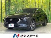 2021 MAZDA OTHER