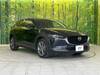 MAZDA OTHER