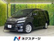 2013 TOYOTA VELLFIRE 2.4Z