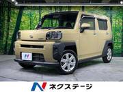 2021 DAIHATSU OTHER