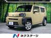 DAIHATSU OTHER