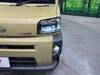DAIHATSU OTHER