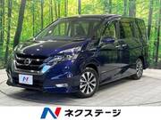 2019 NISSAN SERENA