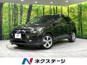 2014 HONDA VEZEL