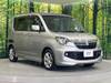 SUZUKI SOLIO BANDIT