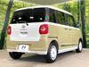DAIHATSU OTHER