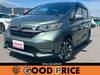 HONDA OTHER