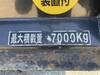 HINO POWDER CEMENT TRUCK