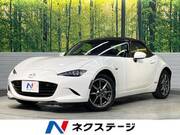 2020 MAZDA ROADSTER