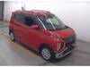 MITSUBISHI OTHER