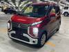 MITSUBISHI OTHER