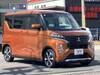 MITSUBISHI OTHER
