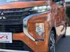 MITSUBISHI OTHER