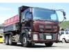 ISUZU GIGA