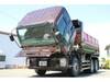 ISUZU GIGA