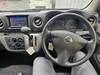 NISSAN OTHER