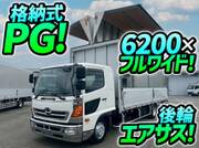 2016 HINO POWDER CEMENT TRUCK