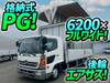 HINO POWDER CEMENT TRUCK