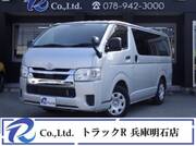 2021 TOYOTA HIACE VAN