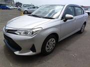 2020 TOYOTA COROLLA AXIO