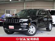 2023 CHRYSLER JEEP GRAND CHEROKEE LIMITED