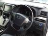 TOYOTA VELLFIRE HYBRID