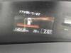HONDA JADE