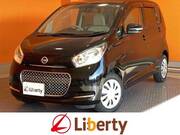 2016 NISSAN DAYZ
