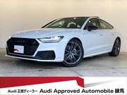 2024 AUDI A7 SPORTBACK