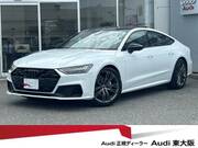 2024 AUDI A7 SPORTBACK