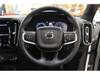VOLVO OTHER
