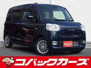 2024 DAIHATSU OTHER