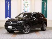 2020 MERCEDES BENZ GLE