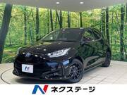 2023 TOYOTA YARIS
