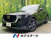2023 MAZDA OTHER