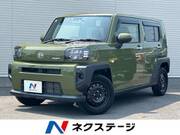 2022 DAIHATSU OTHER