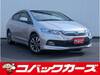 HONDA OTHER