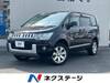 MITSUBISHI OTHER