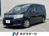 HONDA STEPWAGON