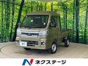 2024 DAIHATSU HIJET TRUCK