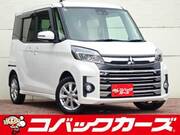 2018 MITSUBISHI OTHER