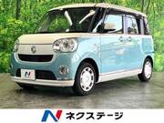 2019 DAIHATSU OTHER