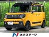 SUZUKI OTHER