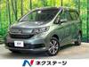 HONDA FREED HYBRID