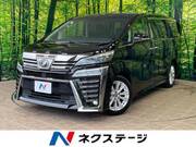 2018 TOYOTA VELLFIRE 2.5Z