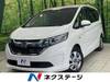 HONDA OTHER