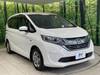 HONDA OTHER