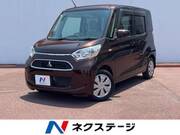 2017 MITSUBISHI EK SPACE