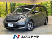 2023 HONDA FREED G