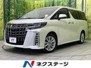 2022 TOYOTA ALPHARD 2.5S
